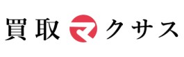 買取マクサス　パソコン買取 1