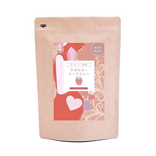 21年 ラズベリーリーフティーのおすすめ人気ランキング10選 Mybest