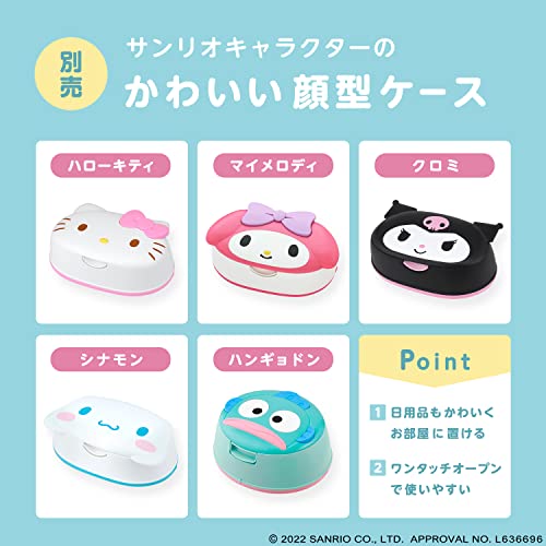 ウエットティシュ 7