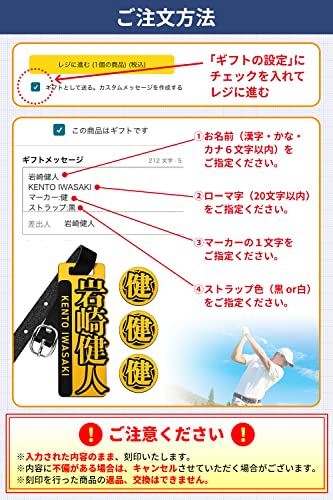 ネームプレート 7