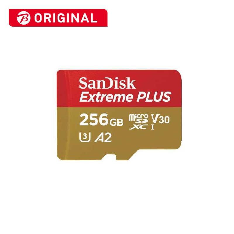 microSDXCカード 1