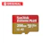 Sandisk microSDXCカード 1