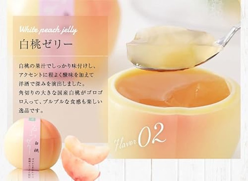 ふるーつぜりー4個入 5