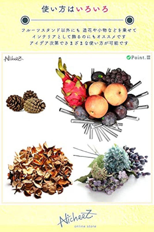 フ ルーツバスケット 4