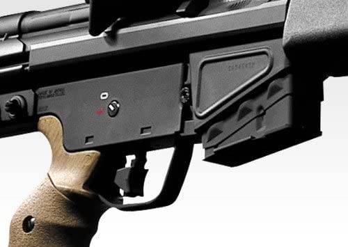 H&K PSG-1 4