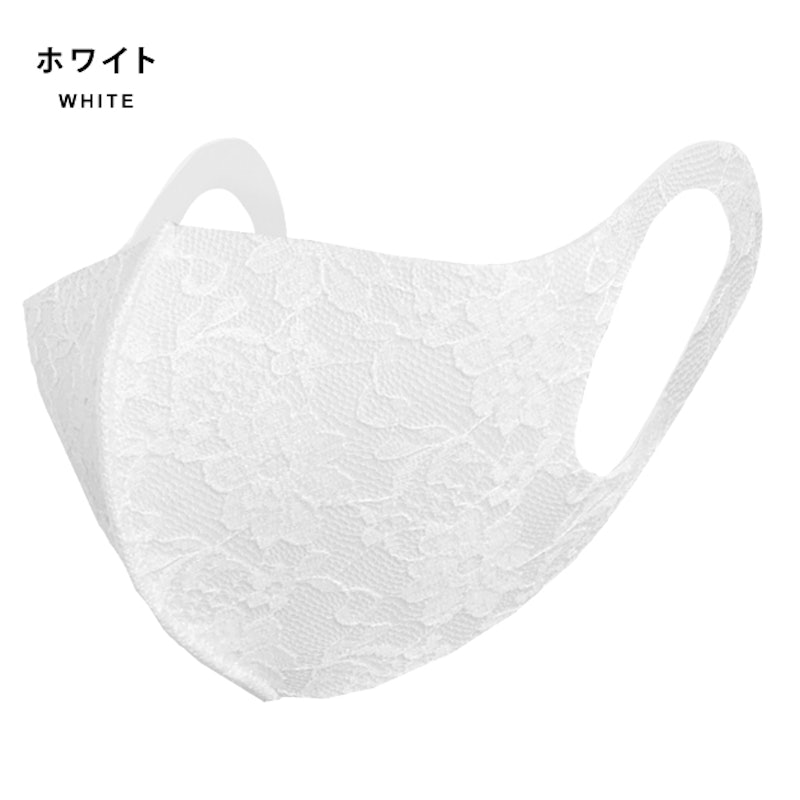 花柄レース立体型マスク 2