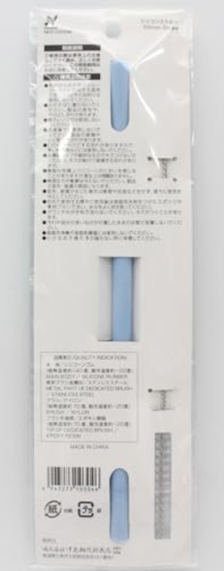 シリコンストロー 3