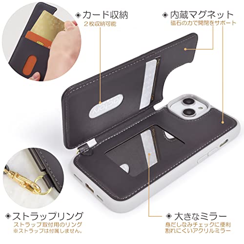 ミラー&カード収納付き背面ケース 7