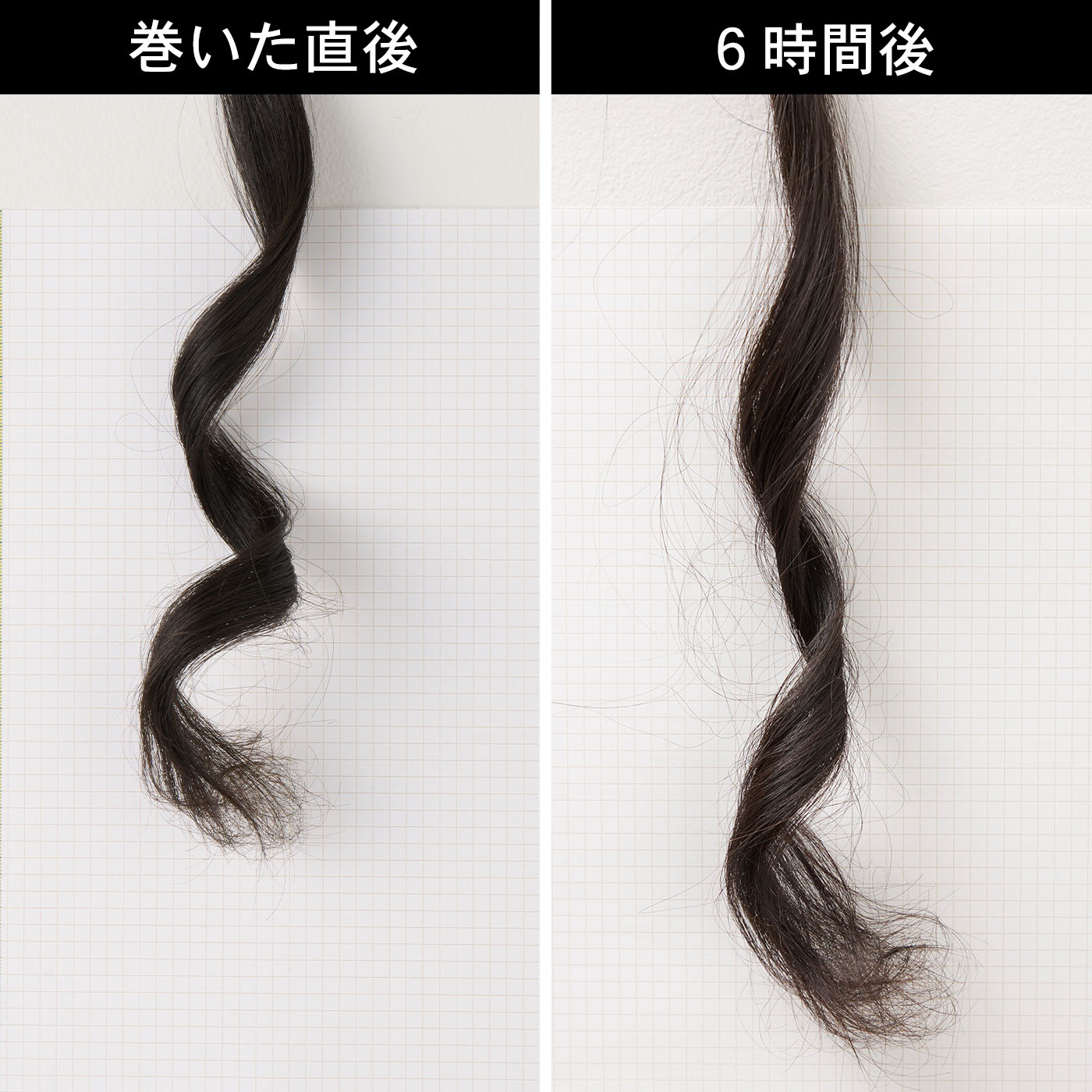 スムースアイロンフォトイオン カール 32mm 8