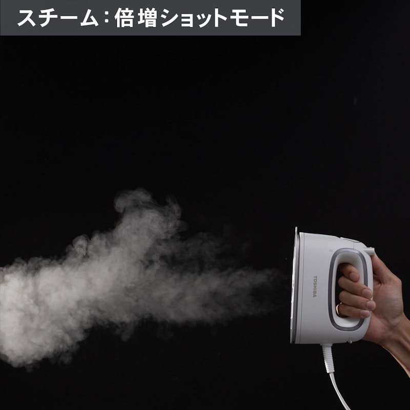 コード付き衣類スチーマー 6