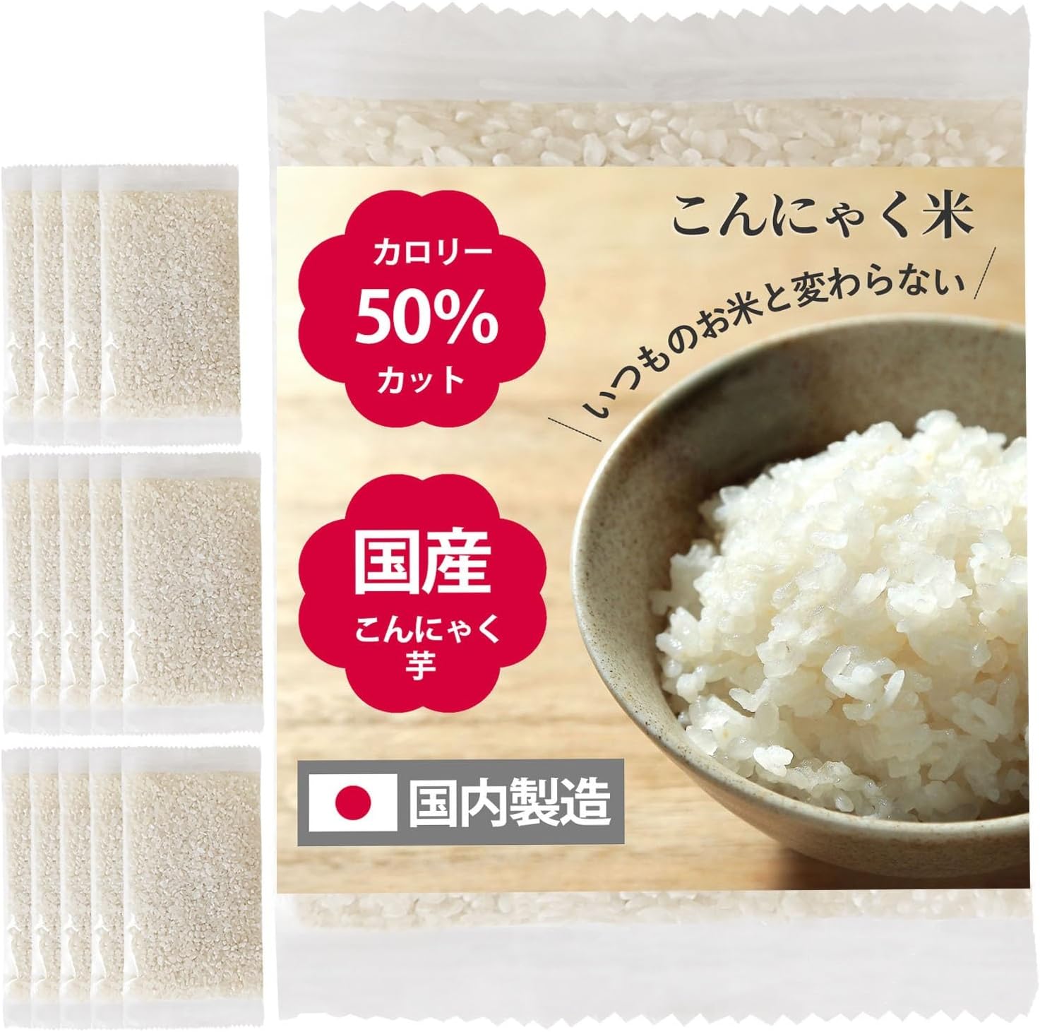 きららひめ こんにゃく米 1