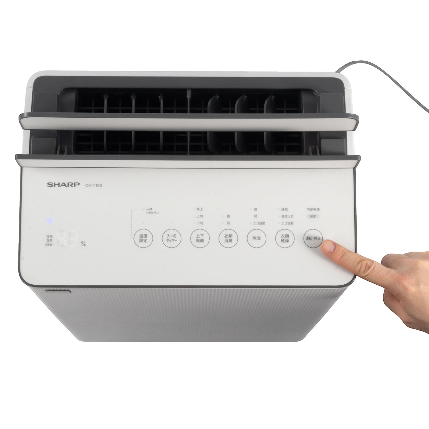 シャープ 衣類乾燥除湿機 CV-T190を検証レビュー！除湿機の選び方も