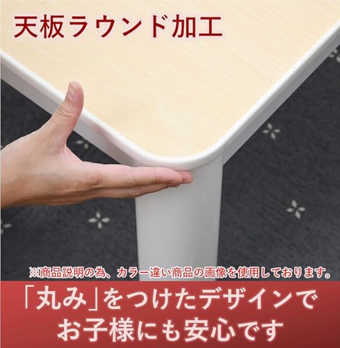 こたつテーブル 7