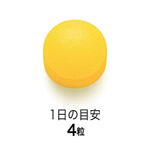 中性脂肪サポート 4