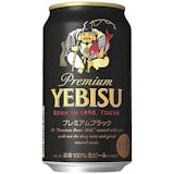 黒ビールのおすすめ人気ランキング【2026年5月】 5
