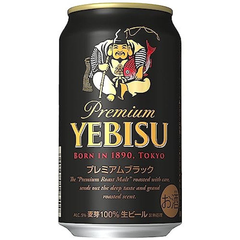 プレミアムブラック 1