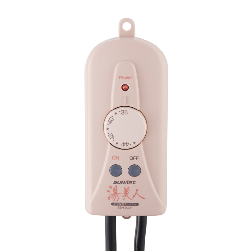 クマガイ電工 バス保温クリーナー 湯美人 SBH-902Fを検証レビュー クマガイ電工 バス保温クリーナー 湯美人 SBH-902Fを検証レビュー