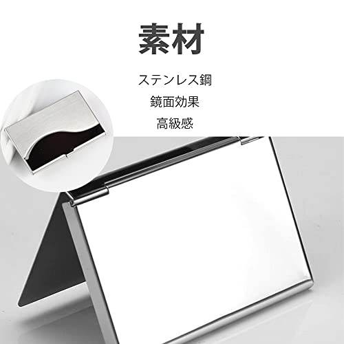 名刺入れ 3