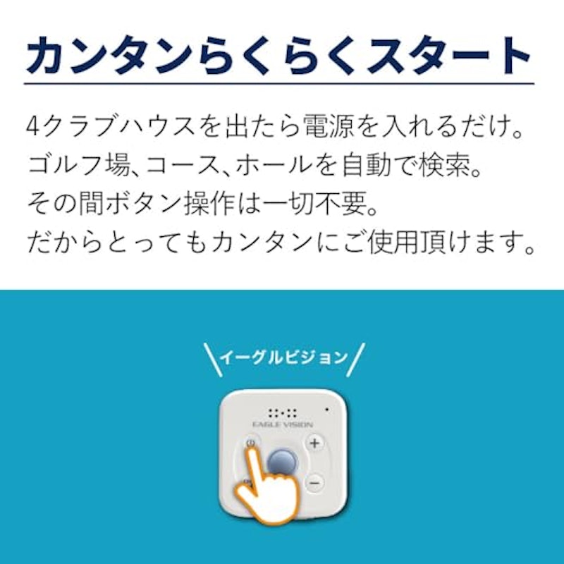 voice3 2