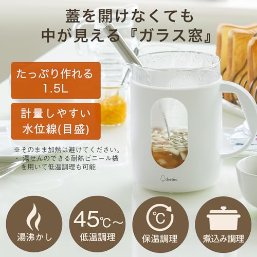 ククポ 5