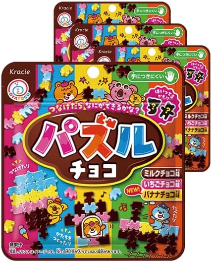 パズルチョコ  2