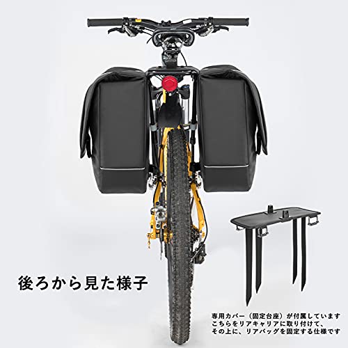 パニアバッグ 6