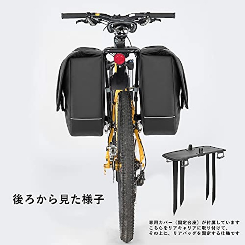 パニアバッグ 6