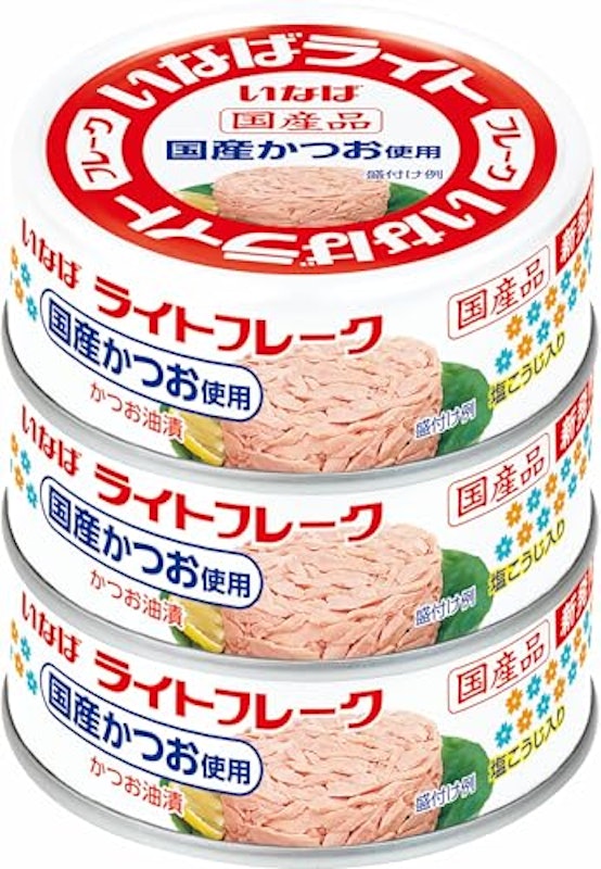国産ライトフレーク かつお油漬 1