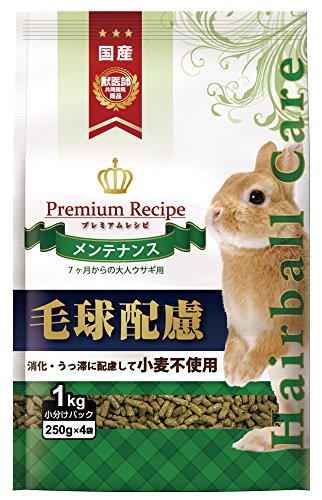 うさぎ用ペレットのおすすめ人気ランキング25選【2024年】 | mybest