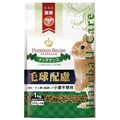 22年 うさぎ用ペレットのおすすめ人気ランキング7選 Mybest 22年 うさぎ用ペレットのおすすめ人気ランキング7選 Mybest