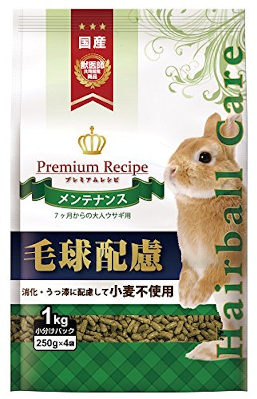 22年 うさぎ用ペレットのおすすめ人気ランキング7選 Mybest 22年 うさぎ用ペレットのおすすめ人気ランキング7選 Mybest