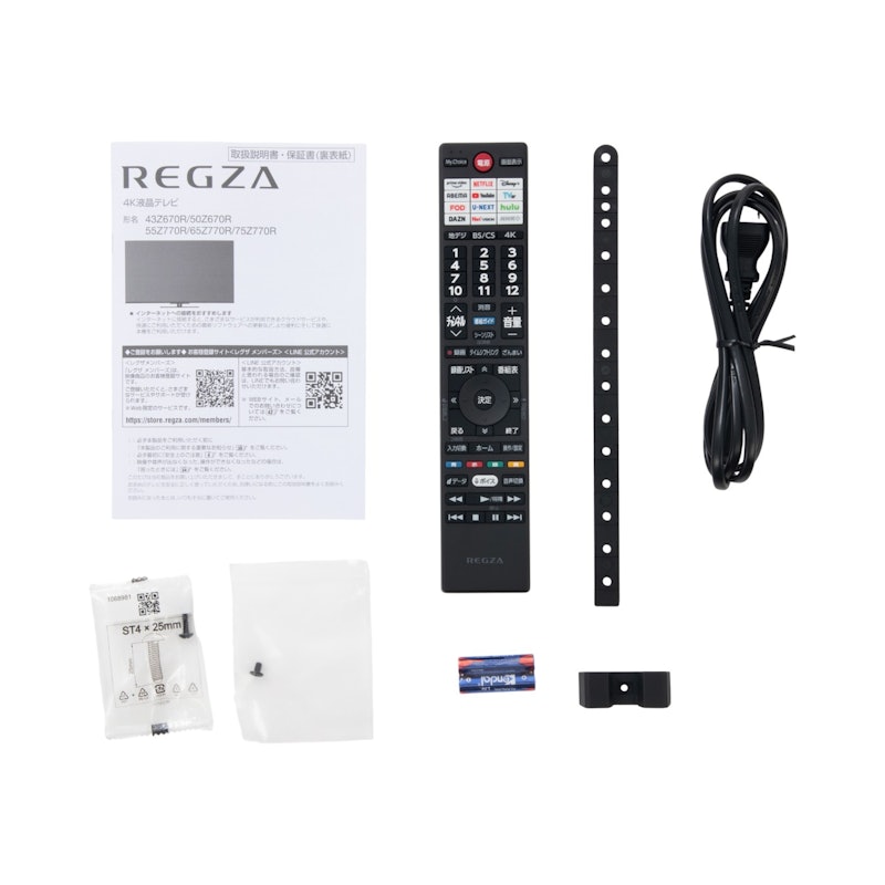 4Kチューナー内蔵液晶テレビ 5