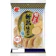 三幸製菓 塩味 1