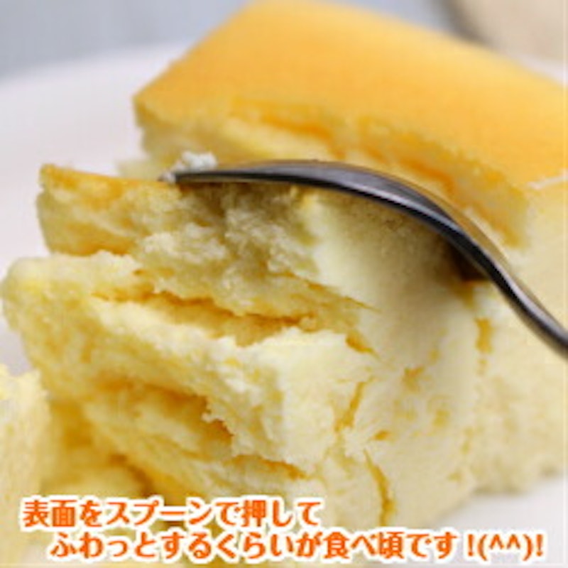 クリームチーズケーキ 3