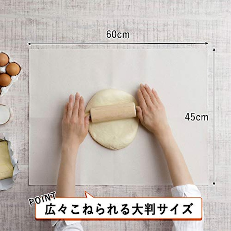 パンマット 5