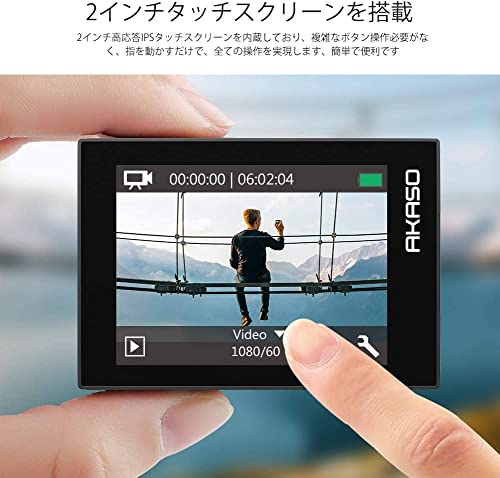 アクションカメラ 2