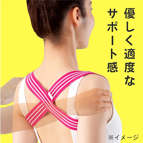 ゆるレッチ ゆる伸び肩甲骨バンド 6