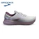 Brooks Sports GLYCERIN20 1