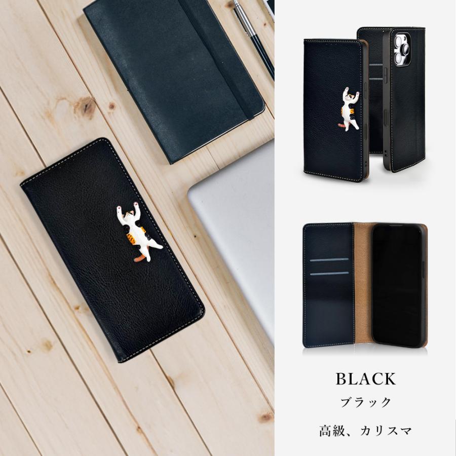 iPhone16Plus 手帳型ケース 12