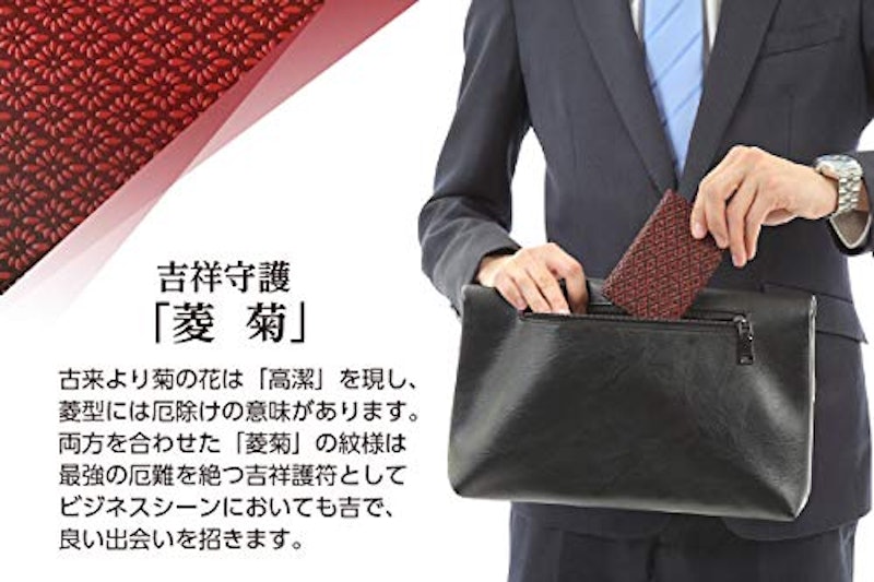 名刺入れ 3