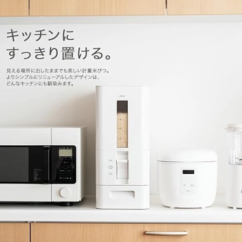 米びつ 3