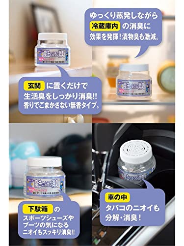 きえ〜る 室内用 ゼリータイプ 無香 4