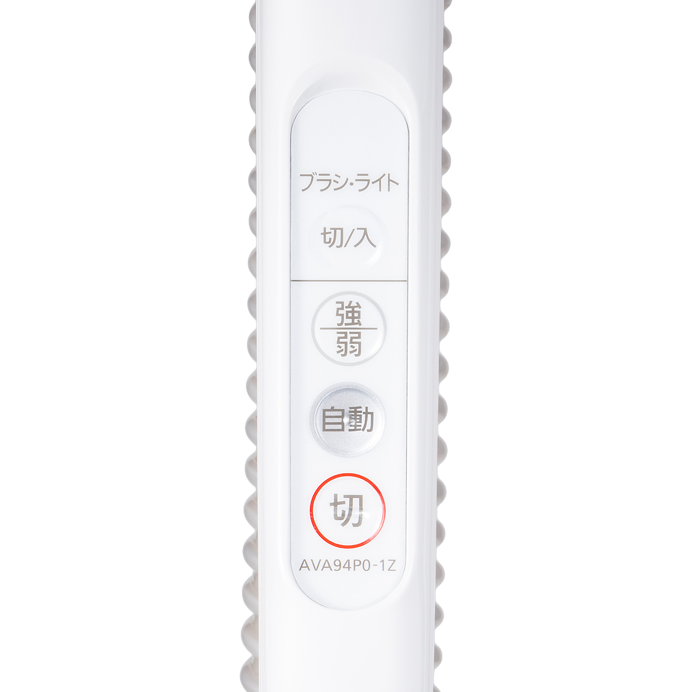 サイクロン式 キャニスター掃除機 7