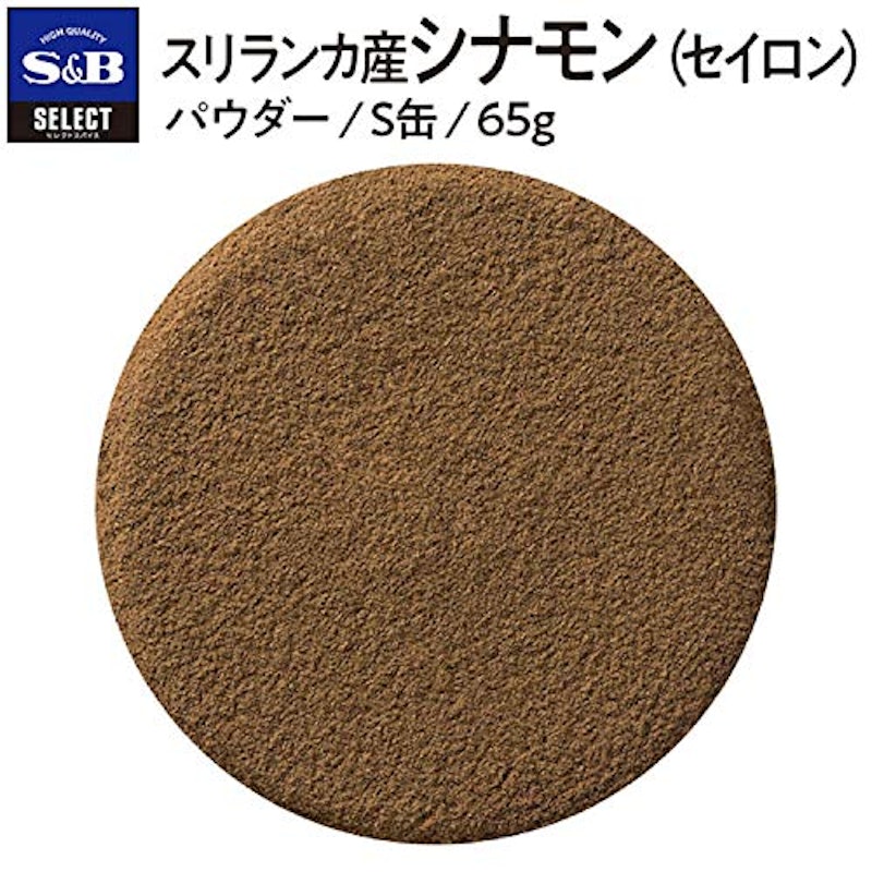 スリランカ産シナモンパウダー 2
