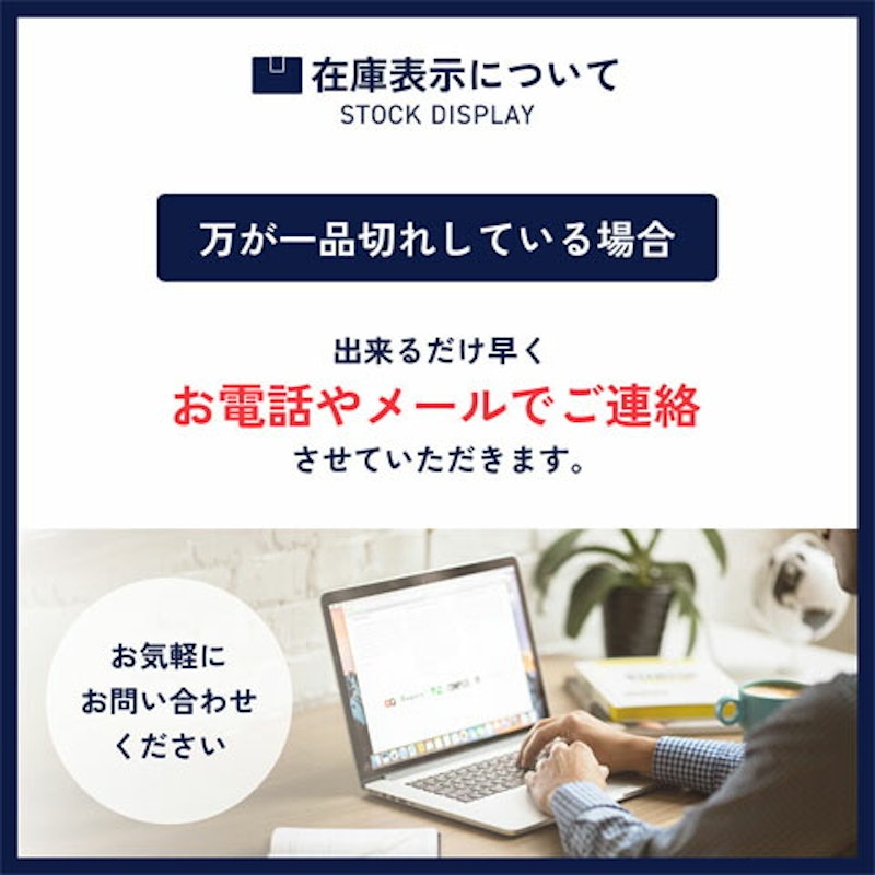 初亀 飲み比べセット 6