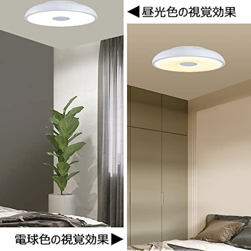LEDシーリングライト 4