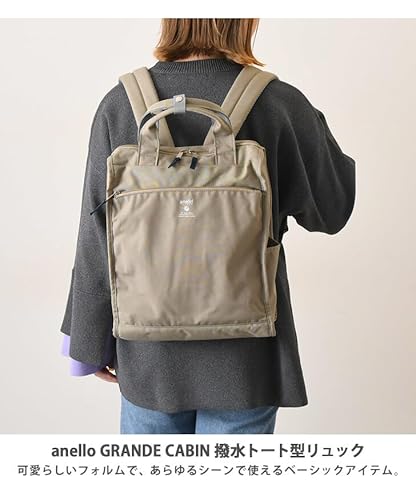 トート型リュック 4