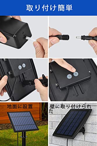 ソーラー充電式エアーポンプ 5