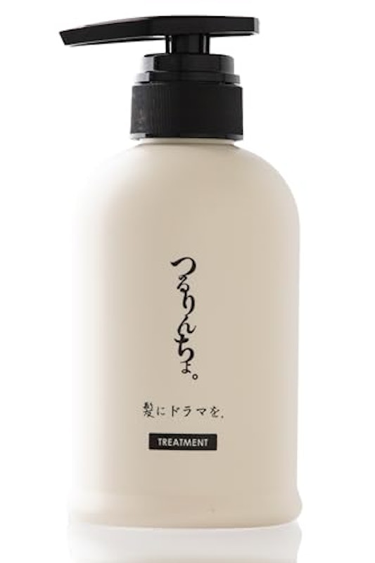 つるりんちょ。トリートメント 1