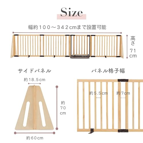 木製パーテーション FLEX-Ⅱ300 5
